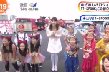 もはや放送事故レベル！？　岡副麻希さんのPPAPがひどすぎるｗｗ