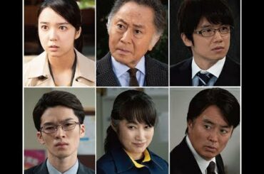✅  俳優の北大路欣也さん主演で、2019年1月期に放送された連続ドラマ「記憶捜査～新宿東署事件ファイル～」（テレビ東京系）が、スペシャルドラマで復活することが6月20日、明らかになり、新キャストとし