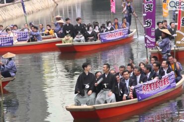 市川中車・市川猿之助ら笑顔 2013年博多船乗り込み（ＱＢＣ)