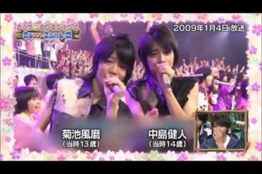 【sexyzone】少クラGo Goヤング