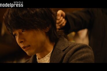 中村倫也、西島秀俊に銃口向けられ叫ぶ「あんたが殺してくれよ」 映画「サイレント・トーキョー」予告編