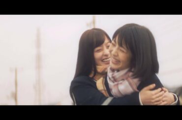 浜辺美波＆橋本環奈、大好きな親友役で思春期の葛藤描く　星野源「未来」がCM楽曲に　ドコモ新CM「カンナとミナミ」篇＆メイキング＆インタビュー