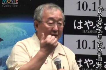 はやぶさ映画に出演の竹内結子、専門用語の多さに四苦八苦！