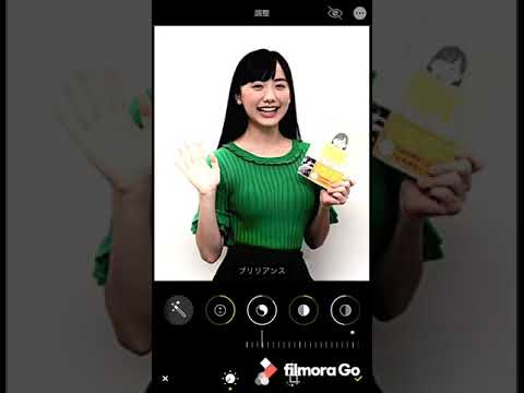 芦田愛菜 透かしてみた Tkhunt 芦田愛菜 透かしてみた Tkhunt