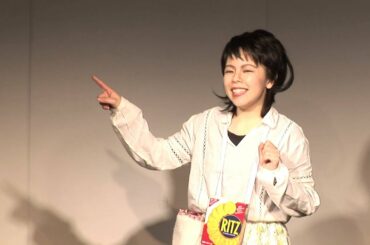 メルヘン須長「科捜研の女が◯◯だったら」