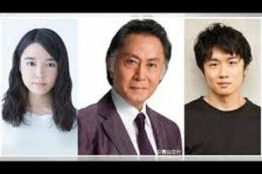 北大路欣也、車椅子で事件解決　風間俊介＆上白石萌音と新トリオ