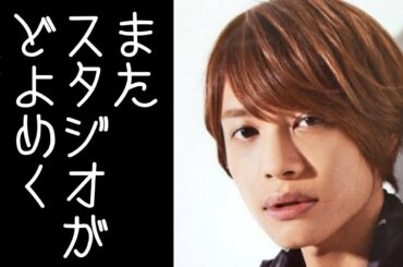 【菅首相、竹内結子、立川志らく、瀬戸大也】ジャニーズ中間淳太、「正義のミカタ」でまたもプロ顔負けの政治評論を披露　など
