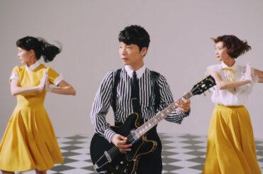 星野源 – 恋 (Official Video)