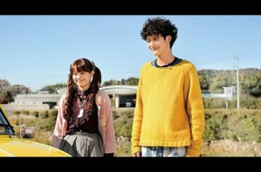 “ロリータ”二階堂ふみ“日系ブラジル人”岡田将生、『四十九日のレシピ』を彩る異色キャラ