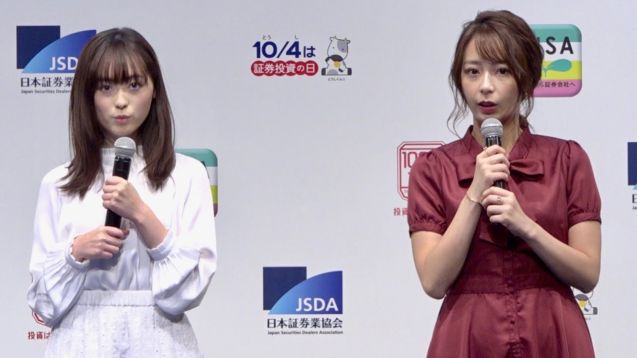 福原遥&宇垣美里がライフプラン発表! 結婚は? 子どもは?/「100年大学 投資はじめて学部 特別講座」 福原遥&宇垣美里がライフプラン発表! 結婚は? 子どもは?/「100年大学 投資はじめて学部 特別講座」