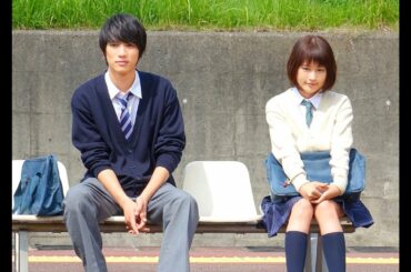 咲坂伊緒原作×福士蒼汰×有村架純！映画『ストロボ・エッジ』予告編