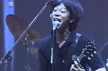 Marry me - ELLE GARDEN