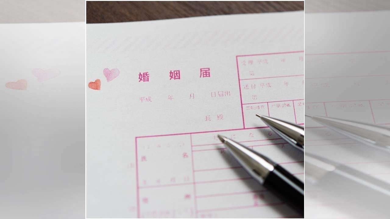改元初日だけで4組!徳永えりや松島花らが“令和婚”を発表 改元初日だけで4組!徳永えりや松島花らが“令和婚”を発表