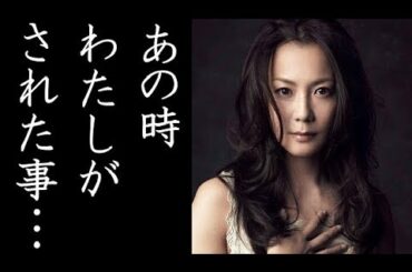 【衝撃】小室哲哉が華原朋美に行った仕打ちが酷い…暴露内容が凄すぎて一同驚愕‥