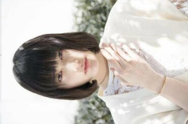 ✅  橋本愛：「35歳の少女」で柴咲コウの妹役　「どんな心のやり取りが生まれるのか楽しみ」