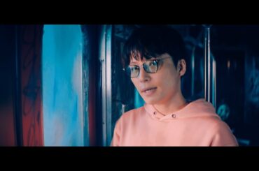 星野源 – Pop Virus (Official Video)