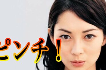 【芸能】伊東美咲の現在がヤバイ…旦那が社長の京楽産業がピンチになり…【 芸能情報 】