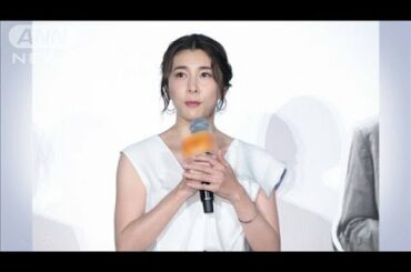 竹内結子さんの所属事務所「驚きと悲しみで呆然」(2020年9月27日)