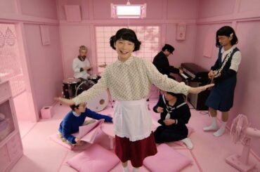 星野源 – Family Song (Official Video)