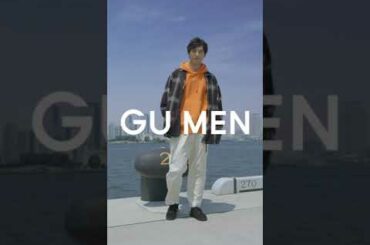 【GU公式】「GU MEN×福士蒼汰　2020年秋冬MOVIE第二弾！」