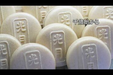 【9/18】水曜ドラマ「私たちはどうかしている」【最中のモナー】