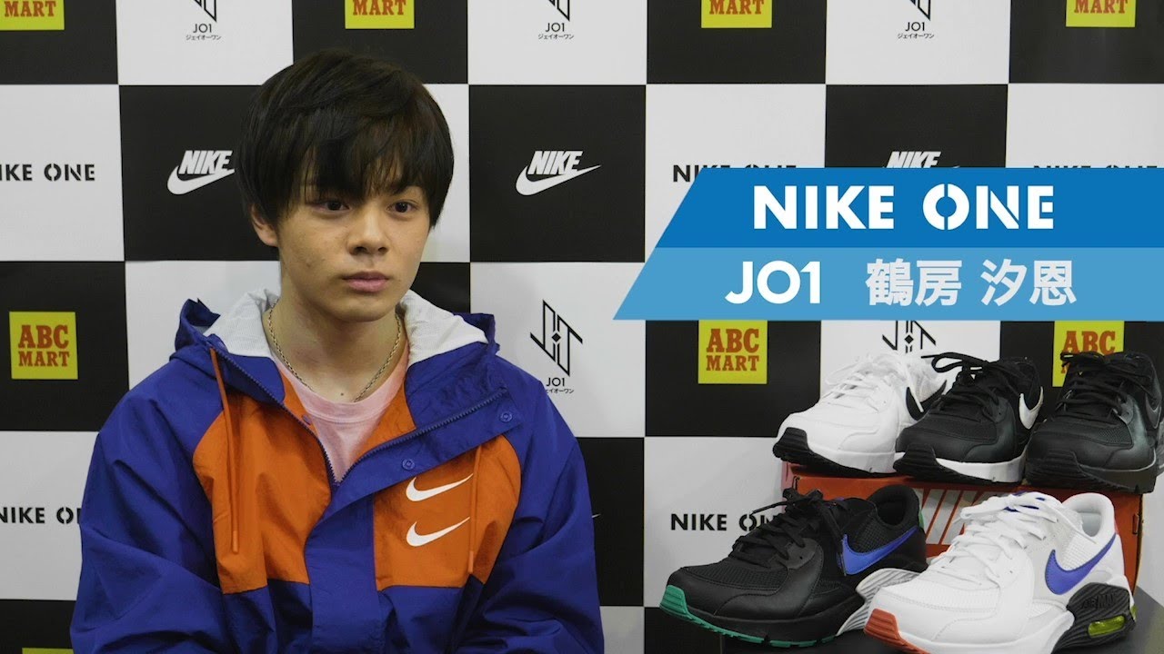 NIKE_ONEプロジェクト/鶴房汐恩さん NIKE_ONEプロジェクト/鶴房汐恩さん