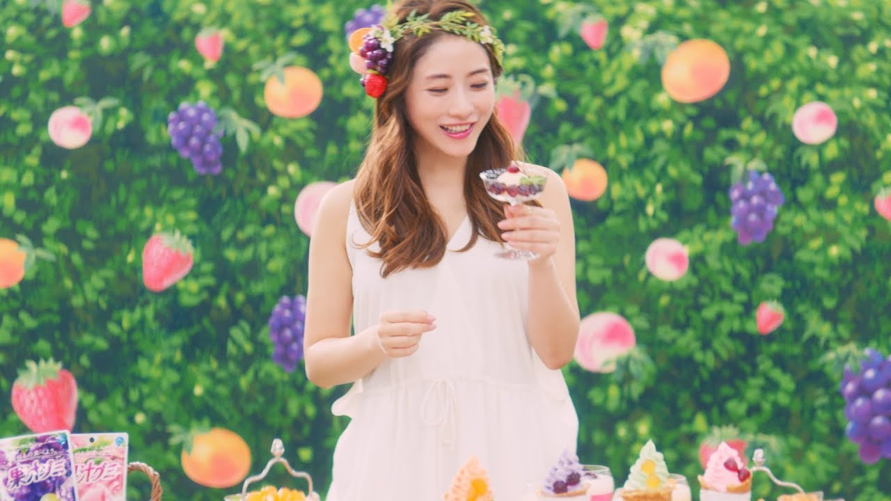 果汁グミ 石原さとみ出演 CMメイキング 果汁グミ 石原さとみ出演 CMメイキング