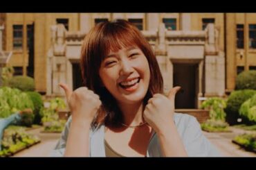 本田翼、ゆる～いダンスがクセになる！　明星チャルメラ新テレビCMが公開