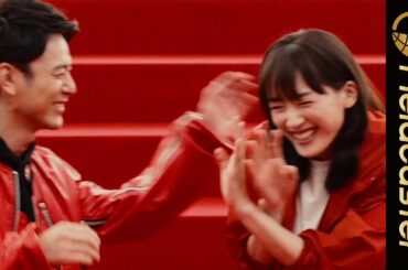 綾瀬はるかの天然っぷりに妻夫木聡がツッコミ！『じゃんけんグリコ』ホリプロ紅白戦 “リーダー対決”！ 勝つのはどっち...？！ ＜江崎グリコ＞PRコメント＋WEB動画「対決／参加説明」篇