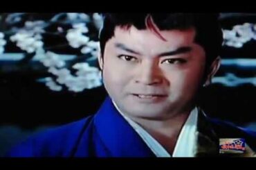 ご存知！旗本退屈男III