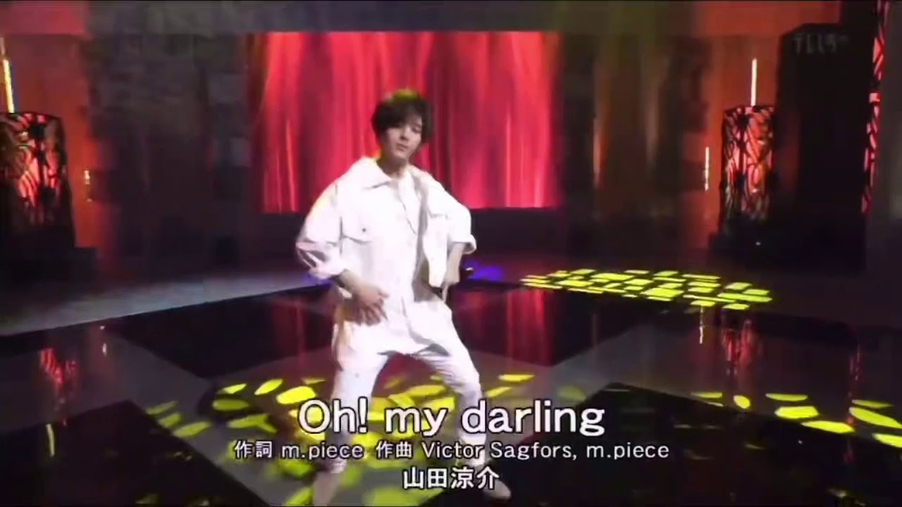 山田涼介 / Oh! my darling (ミュージックフェア)