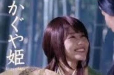 【有村架純@au CM】かぐちゃんまとめ