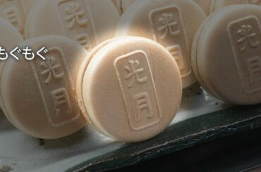 【9/7】水曜ドラマ「私たちはどうかしている」【最中のモナー】