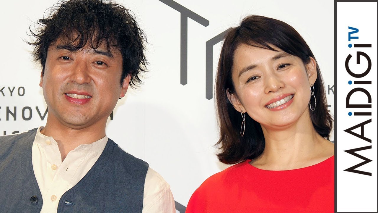 ムロツヨシ、石田ゆり子と仲良く登場「ゆり子です」と紹介