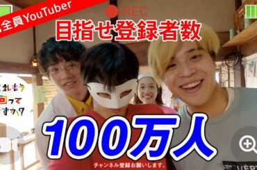【ドラマ-僕等の物語09】「これもう回ってますか？」 #1　初回