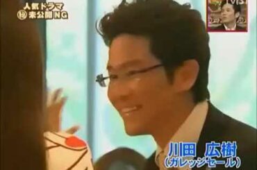 山おんな壁おんな　深田恭子　伊東美咲　ＮＧ