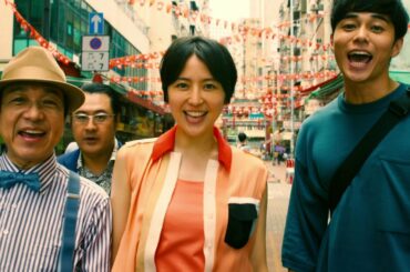 映画「コンフィデンスマンJP the movie」予告編が公開　竹内結子が香港マフィアの女帝役