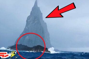 【衝撃】絶対に行ってはいけない危険な島６選