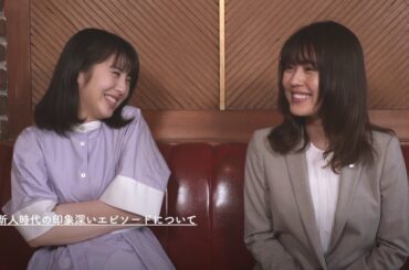 有村架純＆浜辺美波“姉妹”CMに萩原利久が加入／JA共済新CM【メーキング＆インタビュー】