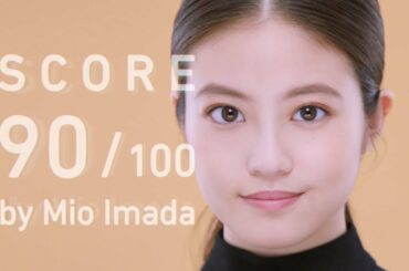 今田美桜＆三吉彩花が新ファンデーションをテスト！厳しい目で付けられた点数は？　『TEST. SHISEIDO』WEB動画