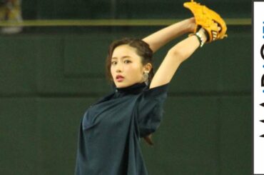 石原さとみ、”トルネード”投法でノーバン再び！サントリードリームマッチ ２０１６ in 東京ドーム 始球式　#Satomi Ishihara　#event