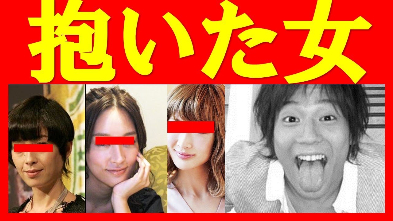 【衝撃】小出恵介が抱いた女ヤバすぎ!未成年淫行活動停止以上の衝撃!華麗なる女性遍歴スキャンダル! 【衝撃】小出恵介が抱いた女ヤバすぎ!未成年淫行活動停止以上の衝撃!華麗なる女性遍歴スキャンダル!