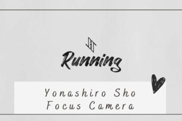 與那城奨 - Running (フルサイズ)