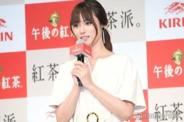 ✅  深田恭子「どこかの誰かの励みに少しでもなれたら」 仕事への思い明かす