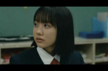 芦田愛菜が先生に恋する学生を熱演！『星の子』予告編