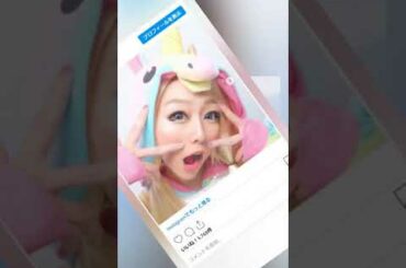 81358須田亜香里、ガングロギャル初挑戦にファン衝撃「誰？」