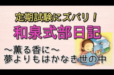 古文 Tkhunt