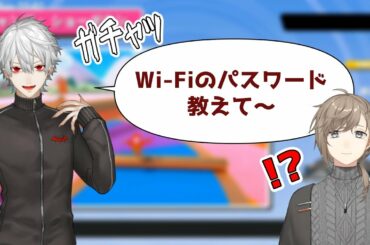 【くろのわ】配信中に突如部屋に入ってきた葛葉にビビる叶【にじさんじ切り抜き】