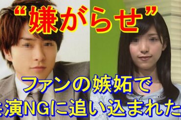 塩川菜摘 Tkhunt 塩川菜摘 Tkhunt