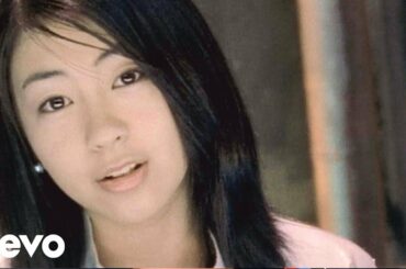 宇多田ヒカル - First Love